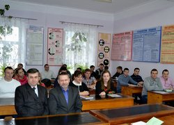 Лісове господарство