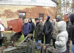 Лісове господарство