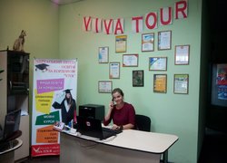 Партнерство УНУС з туристичною агенцією «ВІВА-ТУР»