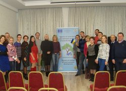 Проекту «Туризм як каталізатор економічного розвитку сільських територій»