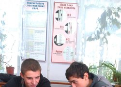 Раритетний нівелір НГ також викликав зацікавлення