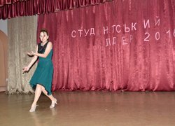 Кращий студент інженерно-технологічного факультету-2016