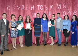 Кращий студент інженерно-технологічного факультету-2016