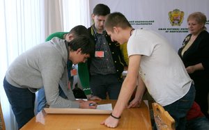 Круглий стіл з елементами тренінгу на тему  «Я – асертивний»