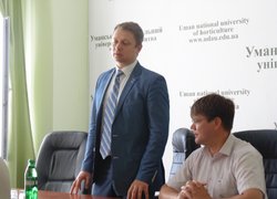 «День Саду – 2016» (день другий)