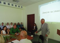 «День Саду – 2016» (день другий)