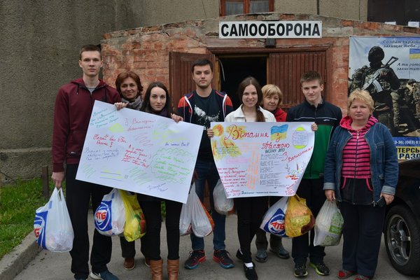 Солодкі привітання з Великоднем в зону АТО