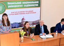 Північноєвропейський регіональний з’їзд студентів-лісників: багатофункціональне використання лісу NERM 2017