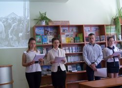 Вечір-реквієм: «Поки горить свіча  - не згасне пам'ять»