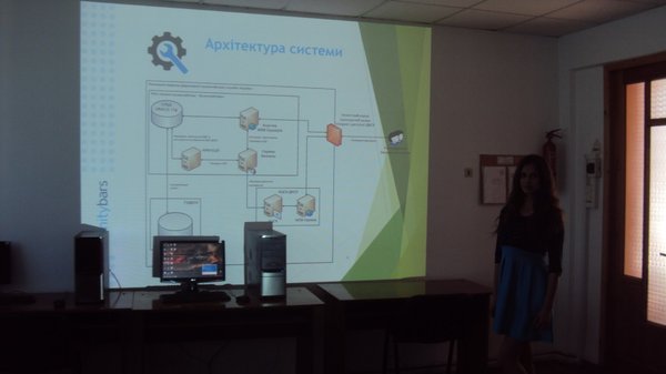 Комп'ютерні науки