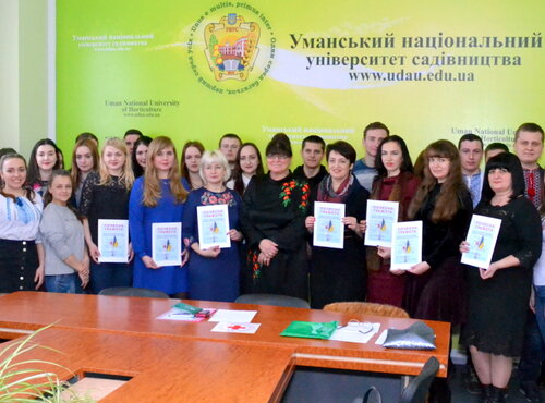 100-річчя Товариства Червоного Хреста відзначили в Уманському НУС