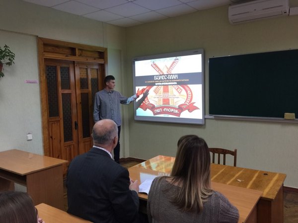 Компетентних менеджерів готують в Уманському національному університеті садівництва
