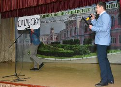 Конкурс талантів «Нові імена»