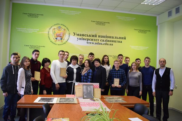 Вікові професійні знання для сучасників