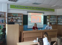 Засідання дискусійних клубів