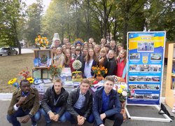Фінанси, банківська справа, страхування та фондовий ринок
