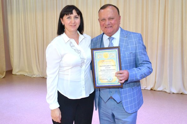 Урочиста академія, присвячена 175-й річниці з дня заснування Уманського НУС