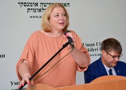 Науково-практична конференція «Уманський НУС: історія та сьогодення»