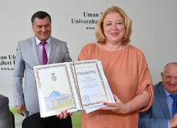 Науково-практична конференція «Уманський НУС: історія та сьогодення»