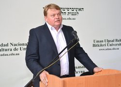 Науково-практична конференція «Уманський НУС: історія та сьогодення»