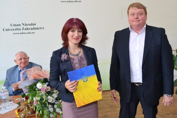 Науково-практична конференція «Уманський НУС: історія та сьогодення»