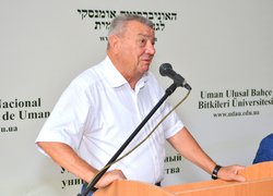 Науково-практична конференція «Уманський НУС: історія та сьогодення»