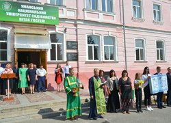Віват, першокурсники! З ювілеєм, університете!
