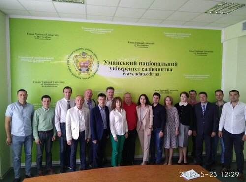  Ювілейна Міжнародна науково-практична конференція  «Інноваційні технології вирощування, зберігання і переробки продукції садівництва та рослинництва»