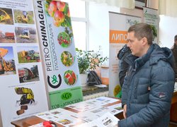 День саду збирає еліту садівничої галузі