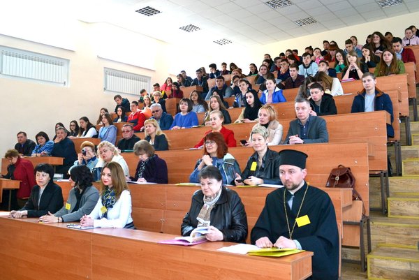 В Уманському національному університеті садівництва відбулась традиційна міжнародна науково-практична конференція «Філософія саду і садівництва в світовій культурі: джерела та новітні інтерпретації»