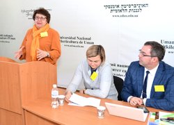 В Уманському національному університеті садівництва відбулась традиційна міжнародна науково-практична конференція «Філософія саду і садівництва в світовій культурі: джерела та новітні інтерпретації»