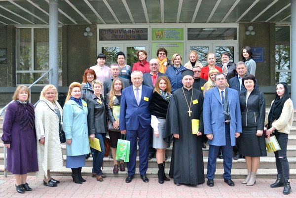 В Уманському національному університеті садівництва відбулась традиційна міжнародна науково-практична конференція «Філософія саду і садівництва в світовій культурі: джерела та новітні інтерпретації»