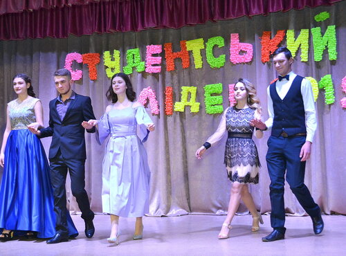 Студентський лідер року – 2019