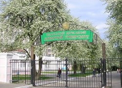 Студентське містечко