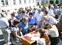Очікуємо на зустріч!
