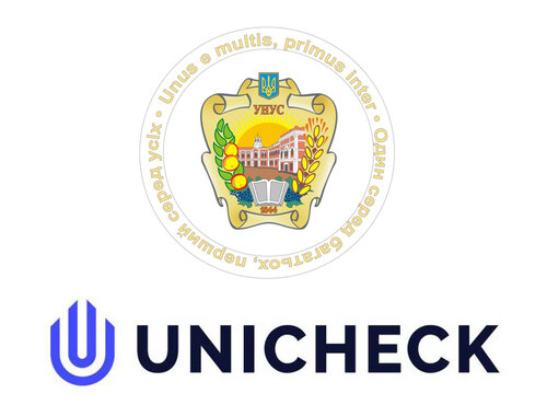 Академічна доброчесність – обов’язкова умова сучасної освіти