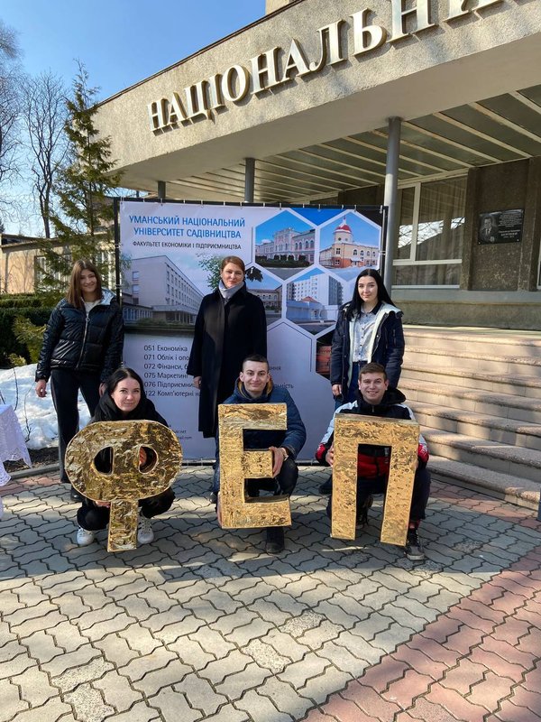 Стартує марафон Тижня факультету економіки і підприємництва!