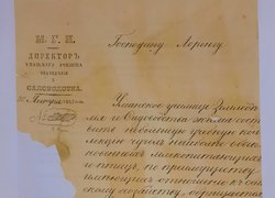 Таємниця експонатів Уманського НУС