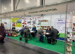 Садівники України зібралися на міжнародній виставці Fresh Business Expo