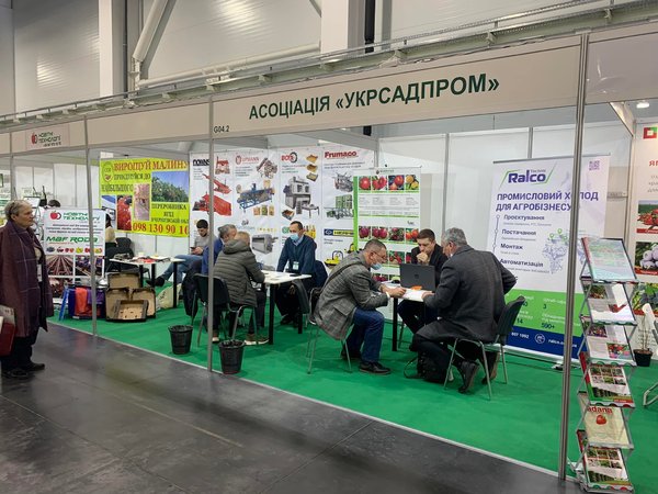 Садівники України зібралися на міжнародній виставці Fresh Business Expo