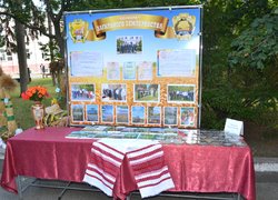 Dedication of freshmen to students at Uman National University of Horticulture