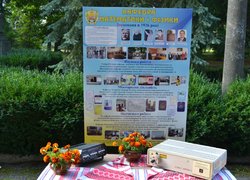 Dedication of freshmen to students at Uman National University of Horticulture