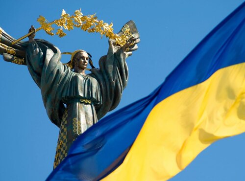 Привітання з Днем Української Державності