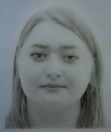 Прудіус Дар’я Сергіївна