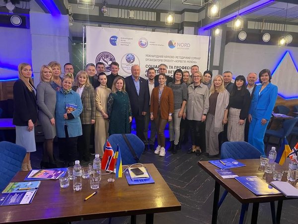 Про перспективи реалізації проєкту «Норвегія – Україна» у колі однодумців