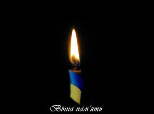На війні загинув випускник Уманського НУС