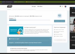 Роль правосвідомості особи у запобіганні корупції
