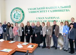 Уманський НУС: на старті проєкту ERASMUS+ «Дистанційна освіта майбутнього: найкращі практики ЄС у відповідь на запити сучасних здобувачів вищої освіти та ринок праці» (DEFEP)