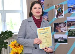 Підведено підсумки І етапу Всеукраїнського конкурсу фоторобіт «Моя нескорена Україна»