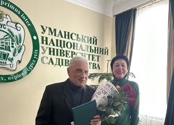 Вітаємо професора Копитка Петра Григоровича з ювілеєм!
